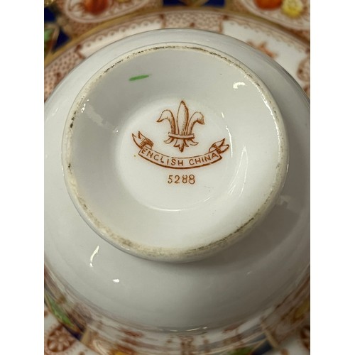 481 - 20 Piece English China tea set.