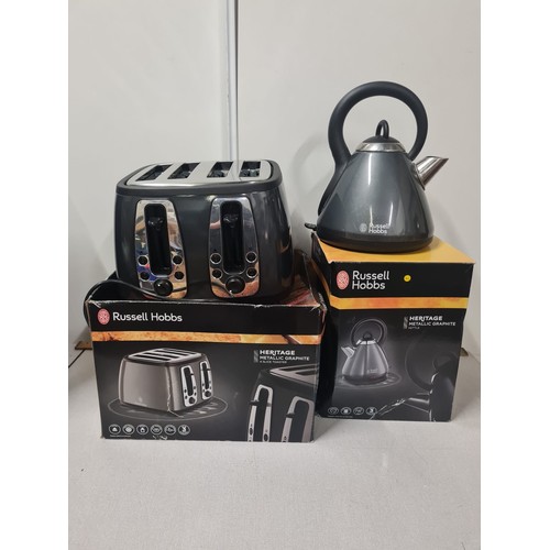 370 - Boxed Russell Hobbs toaster and kettle. in metallic graphite.