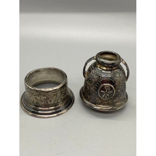 11 - small egyptian silver jug & unmarked piece