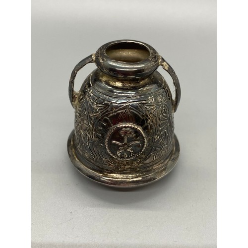 11 - small egyptian silver jug & unmarked piece