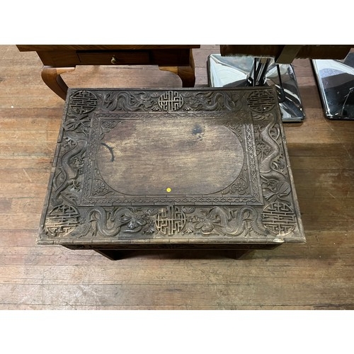 17 - Chinese carved folding tea table
64cm x 47cm x 54cm open