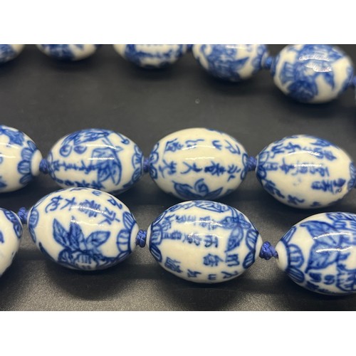 134 - Vintage Chinese Blue & White Porcelain Beaded Necklace Hand Knotted  approx 29