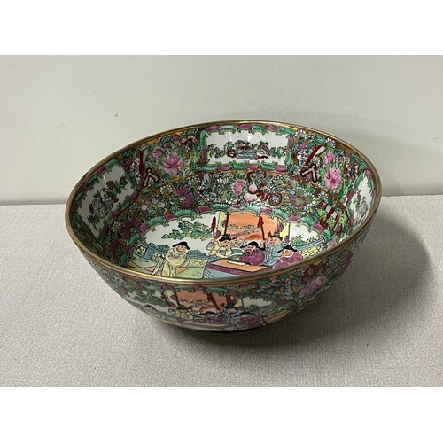 100C - Late 19th century Canton/Famille Rose porcelain bowl with mark to base. 10.5 inches in diameter