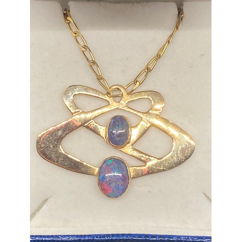 34 - Bespoke made 9ct gold and opal pendant by Allyson Murray in Scotland along with 9ct gold chain link ... 