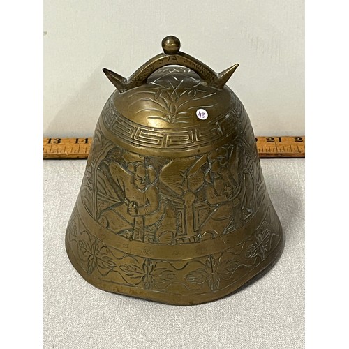 161 - Antique Chinese brass temple bell 
15x17cm