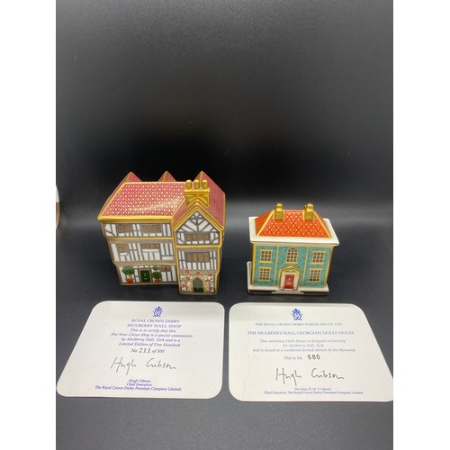 Lot 90        