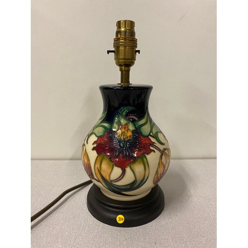 Lot 111       