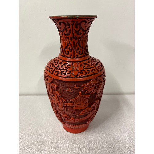 74 - Vintage cinnabar & brass vase with oriental design. 
8.5