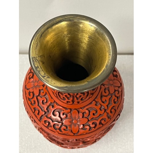 74 - Vintage cinnabar & brass vase with oriental design. 
8.5