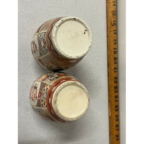 105 - A pair of antique original japanese satsuma vases
7.5 inches tall