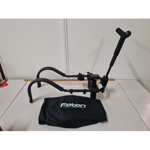 115 - Foton video accessory pan mount.