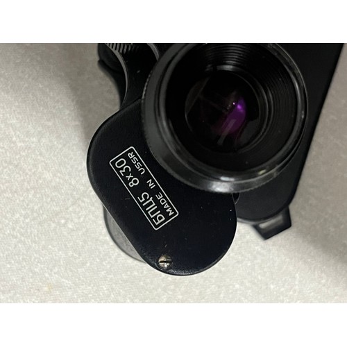 85 - vintage polaroid camera along with Russian binoculars