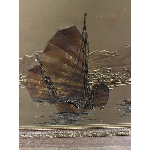 456 - Mid century modern gilt framed raised relief junk ship scene picture. 52