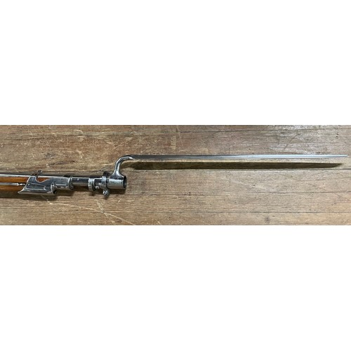 52 - Replica Brown Bess Inert Flintlock Musket India Pattern. A good display piece or wall hanger, the Br... 