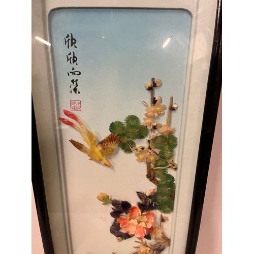 203 - Framed Chinese Swatow shell cutting picture.