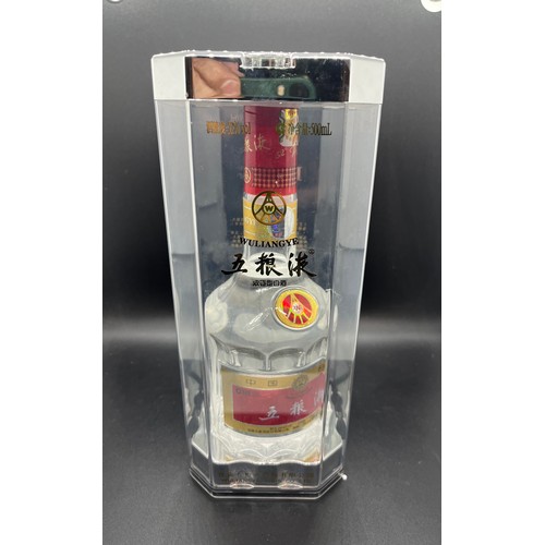 60A - Full & Sealed Wuliangye Crystal Baijiu 500ml 52%