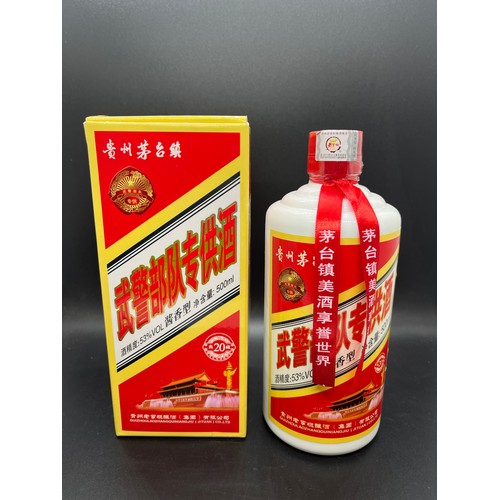 60B - Full & Sealed Maotai Baijiu 500ml, 53% 2016.