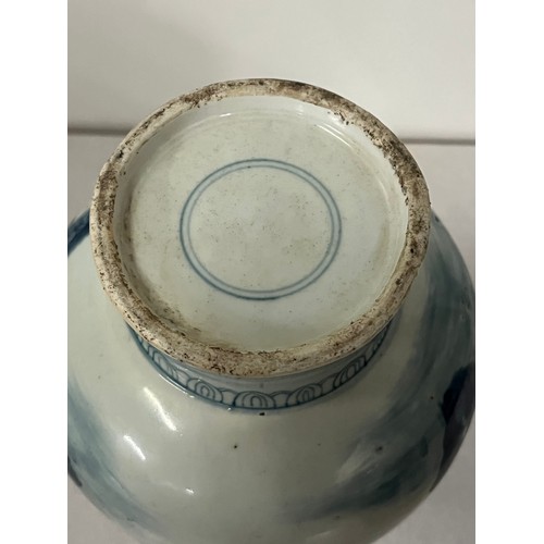 39 - Antique blue & white chinese vase 12