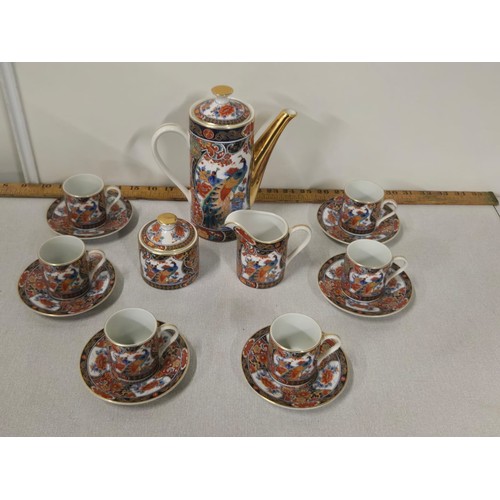 615 - 15 Piece Japanese imari peacock coffee set.