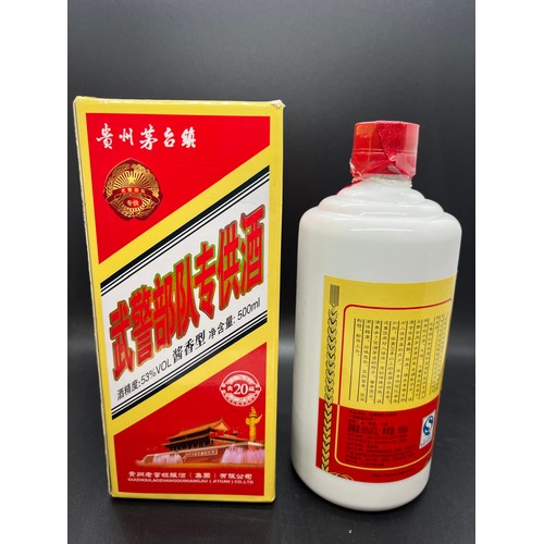 60B - Full & Sealed Maotai Baijiu 500ml, 53% 2016.