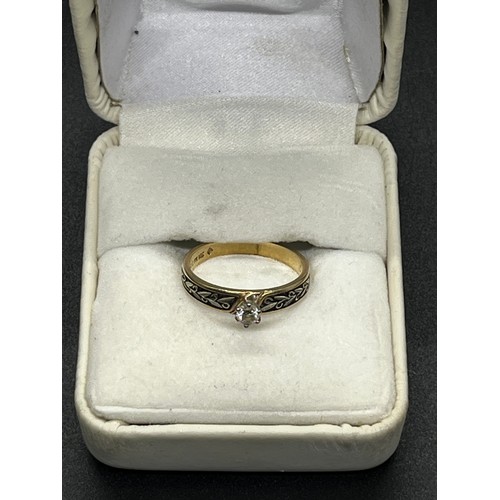 18 - 14kt gold & diamond ladies ring