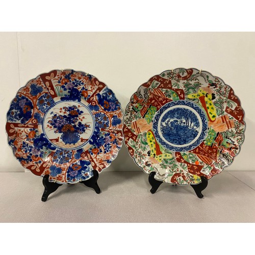 64 - 2 x Antique Japanese Imari plates. 12