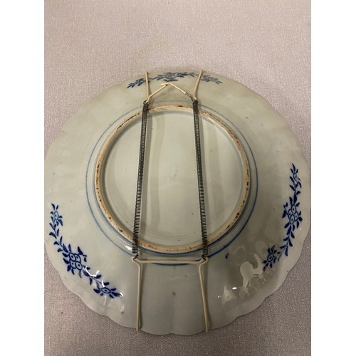 64 - 2 x Antique Japanese Imari plates. 12