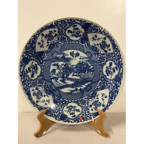 99 - Large antique Japanese blue and white porcelain charger plate 15