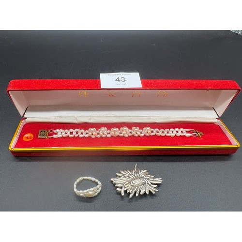 Lot 43        