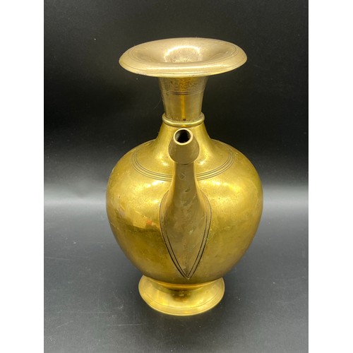 277 - Antique brass Nepalese water vessel (Karuwa). 9.5