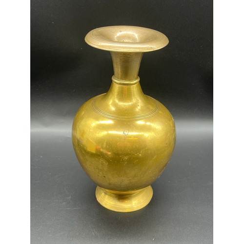 277 - Antique brass Nepalese water vessel (Karuwa). 9.5