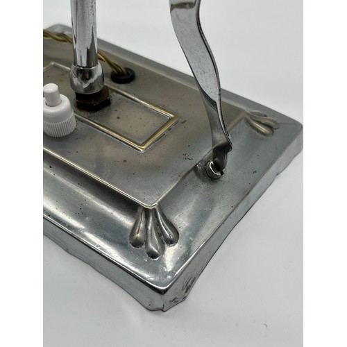 81 - British Art Deco double figure table lamp from the 1930's featuring two dancing female silhouettes m... 