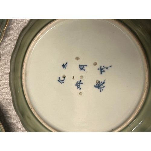 39 - 3 x Antique Arita Japanese landscape plates along with 2 x Japanese Imari plates, largest is 9