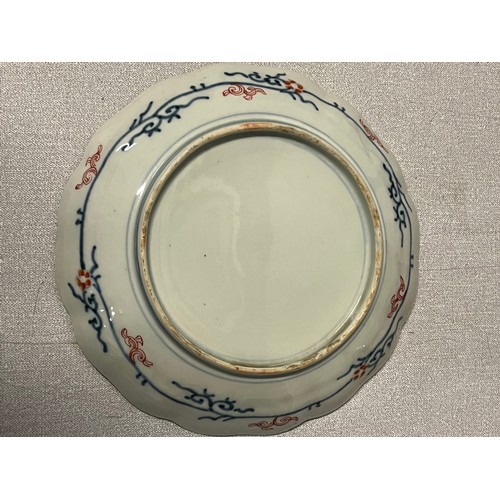 39 - 3 x Antique Arita Japanese landscape plates along with 2 x Japanese Imari plates, largest is 9