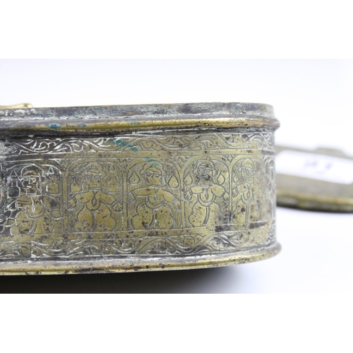 91 - Persian Brass Oval Box, the lid opening to reveal a interior panel covering a fitted interior, possi... 