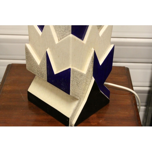 97 - Art Deco French Pottery ' Charles Harva ' Table Lamp with a Geometric Design, marked to base ( 36cms... 