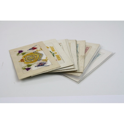 Lot 205       