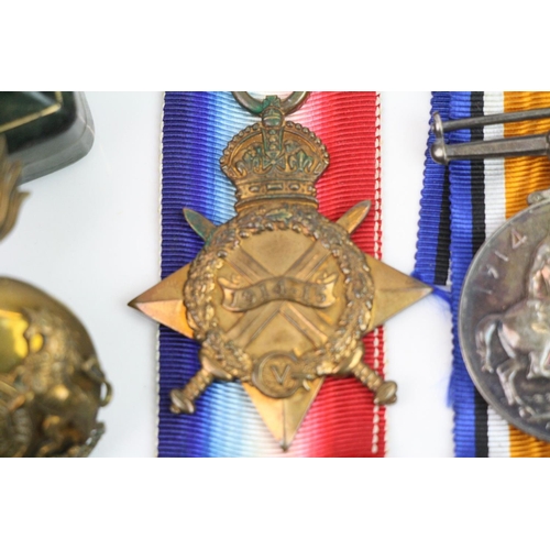 44 - A Full Size British World War One Medal Trio To Include The Victory Medal, The British War Medal And