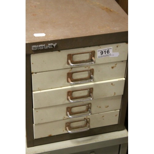 Triumph Filing Locks Matttroy