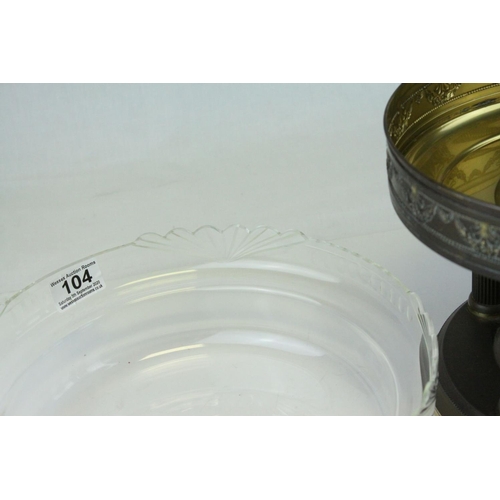 104 - Gilt Metal Secessionist Centrepiece Bowl comprising a glass bowl held on a stand of four Corinthian ... 