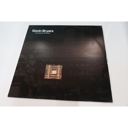 36 - VINYL - GAVIN BRYARS / PHILIP GLASS - 2 ORIGINAL UK PRESSINGs of these ELECTRONIC PIONERRS. 1) GAVIN