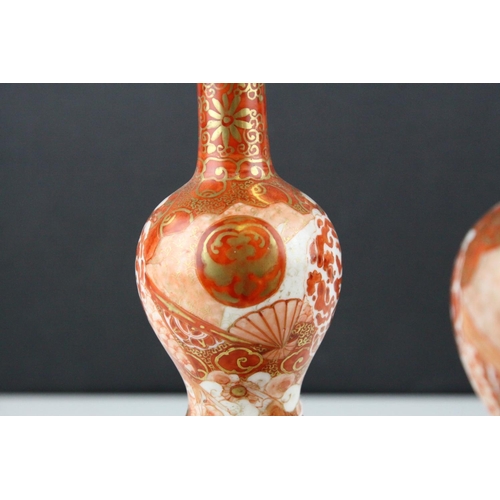 12 - Pair of Japanese Kutani Double Gourd Vases, four character marks to base, 23cms high