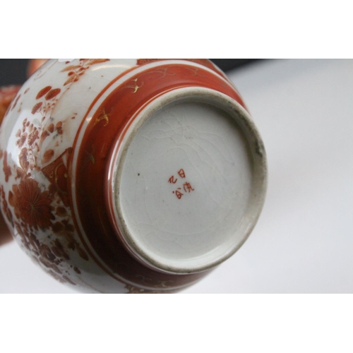 12 - Pair of Japanese Kutani Double Gourd Vases, four character marks to base, 23cms high