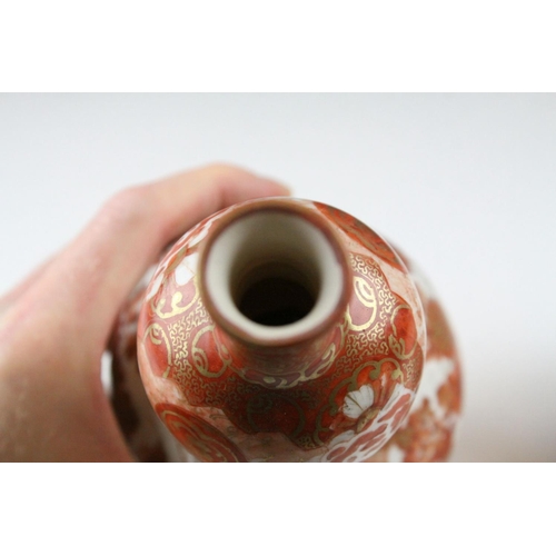 12 - Pair of Japanese Kutani Double Gourd Vases, four character marks to base, 23cms high