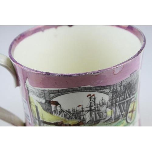 23 - 19th century Sunderland Pink Lustre Mug decorated with a scene of the North West View of the Cast Ir... 
