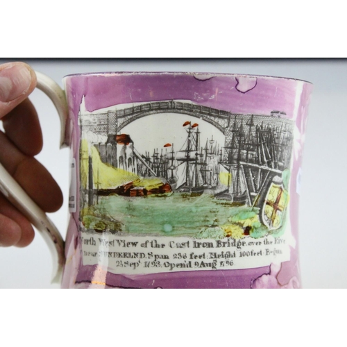 23 - 19th century Sunderland Pink Lustre Mug decorated with a scene of the North West View of the Cast Ir... 