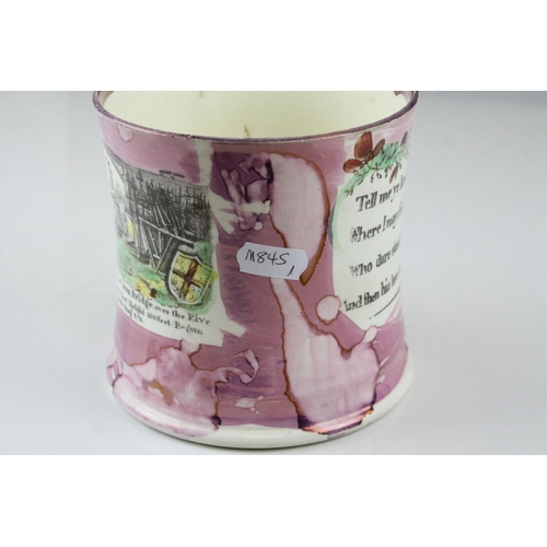 23 - 19th century Sunderland Pink Lustre Mug decorated with a scene of the North West View of the Cast Ir... 