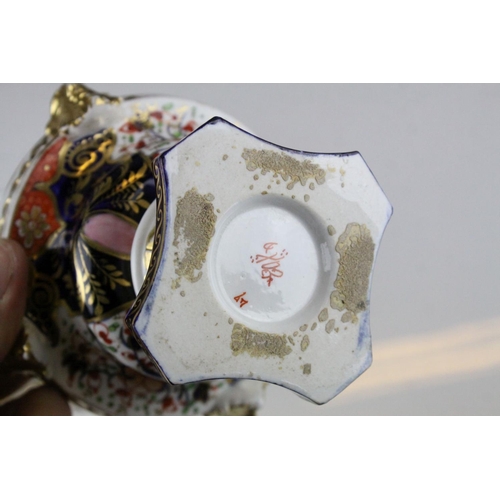24 - Pair of 19th century Crown Derby Imari Patterned Urns, 9cms high