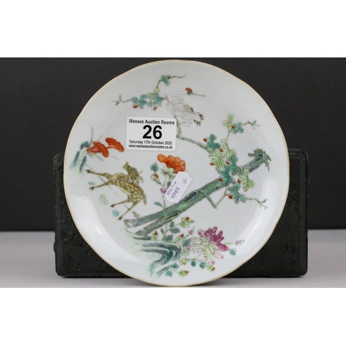 26 - Pair of Chinese Famille Rose Shallow Dishes decorated in enamels with Cranes and Deer in foliage, re... 