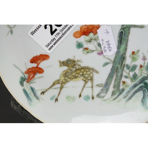26 - Pair of Chinese Famille Rose Shallow Dishes decorated in enamels with Cranes and Deer in foliage, re... 